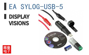 EA SYLOG-USB-5 ͼƬ